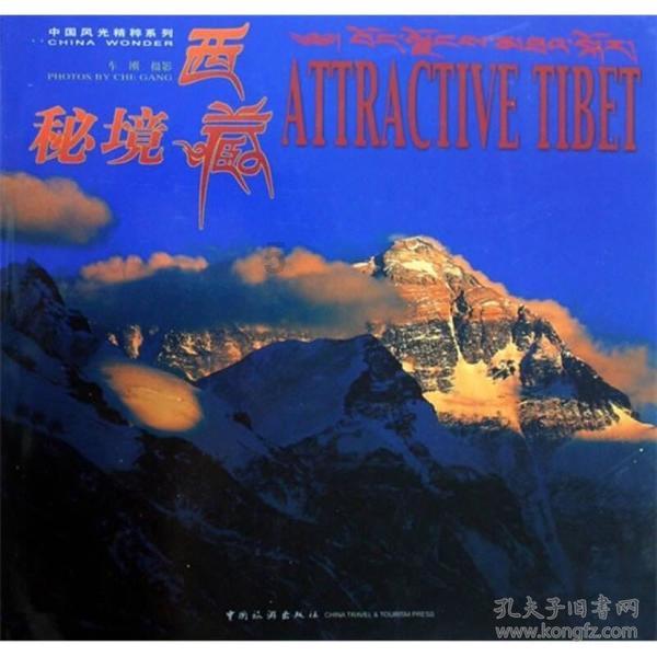美海军导弹测量船匆忙部署至冲绳以南,意味着什么?- 全球最全面的问答类网站
