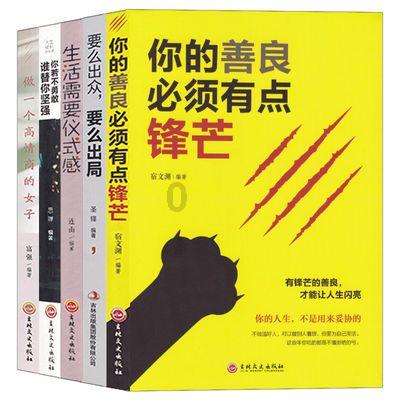 了解更多冷知识,尽在年轻人的生育意愿为什么越来越低?怎么才能提高年轻人的生育意愿?分享平台!