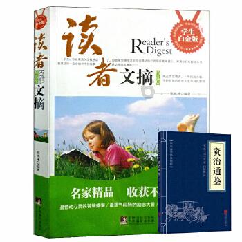 探秘吉鹿力问答社区,解锁芳华老年润肤身体乳是盒装还是瓶装 ,使用方便吗?之谜