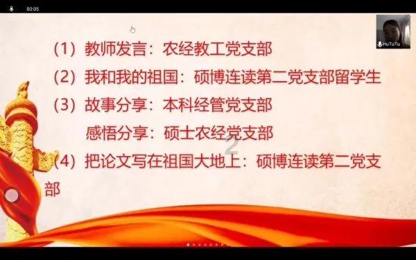 聪明机智问答网-寻找智慧答案 | 为何白宇的热度不如朱一龙?咨询