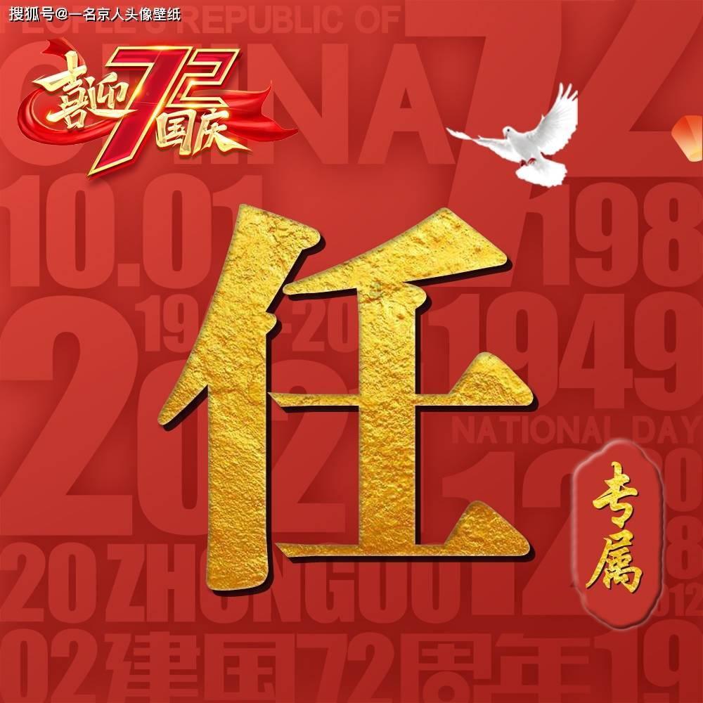 发现冷知识的绝佳平台-追女生聊天聊什么话题
