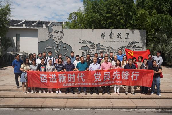 59加1是什么意思网络用语