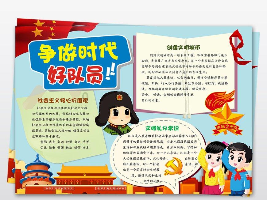 了解你觉得女孩到底应不应该花男友的钱？知识星球| 深入了解你觉得女孩到底应不应该花男友的钱？的最佳平台