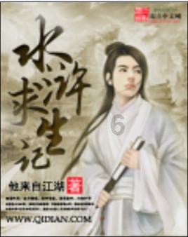 hahabetcom官网星辰大海的电话